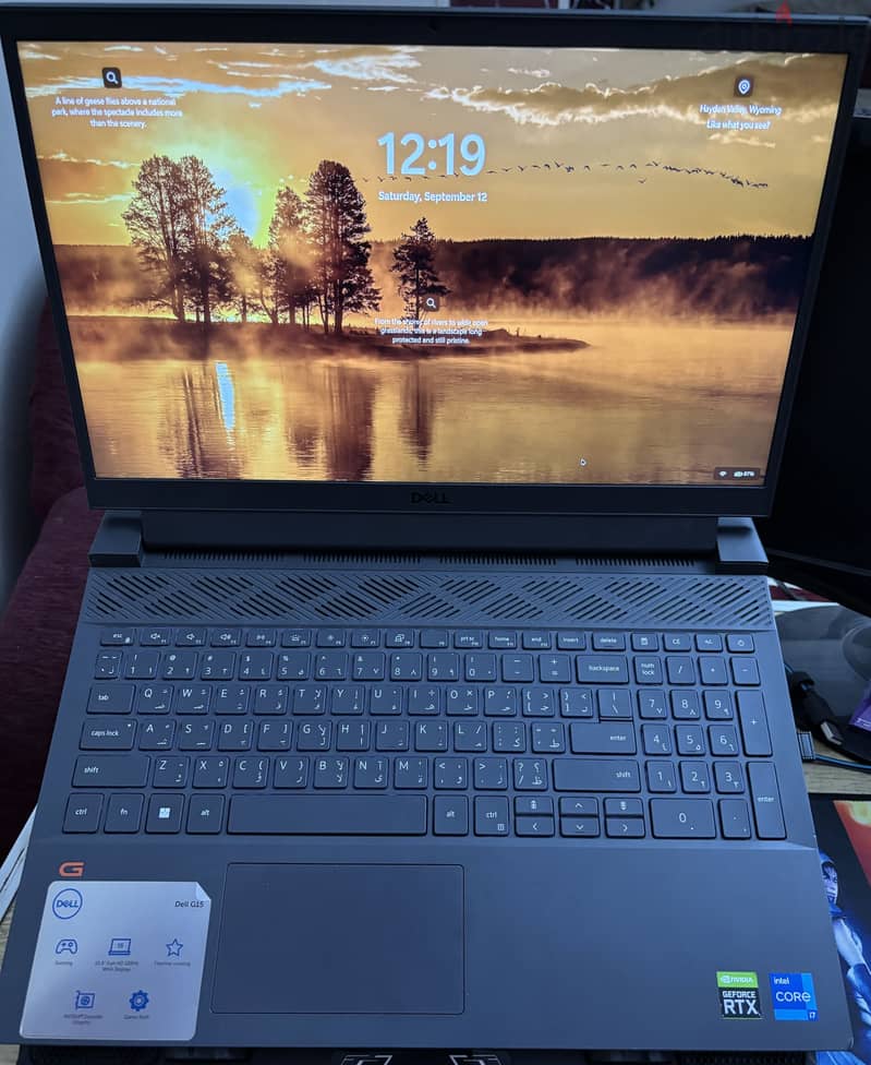 Dell G15 5511 Gaming Laptop 1