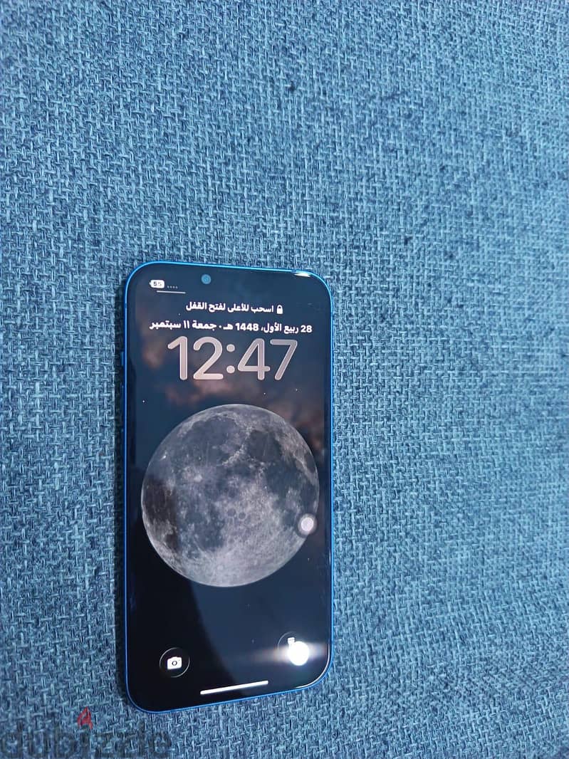 Apple - iPhone 13 1
