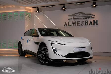 AVATR 12 Master Edition 4WD 2026