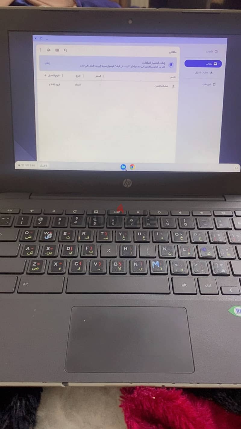 مينى لاب hp chrome 5