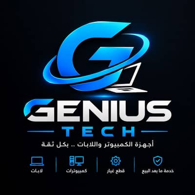 Genius Tech 