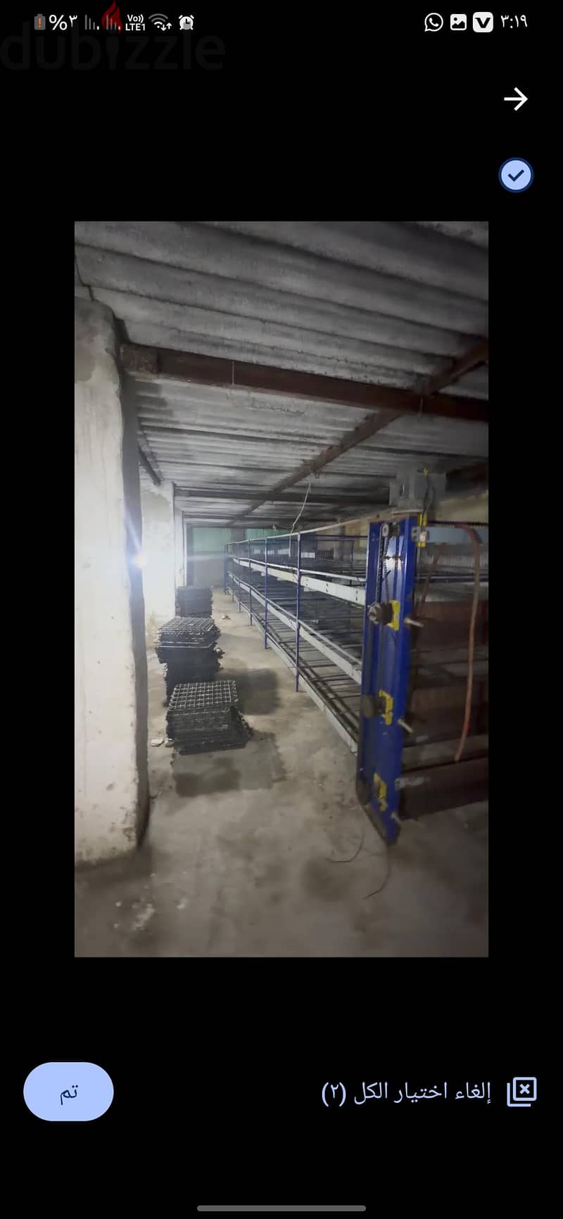 بطاريات دواجن تسمين اتوماتيك سير سبله طول الخط 10 متر