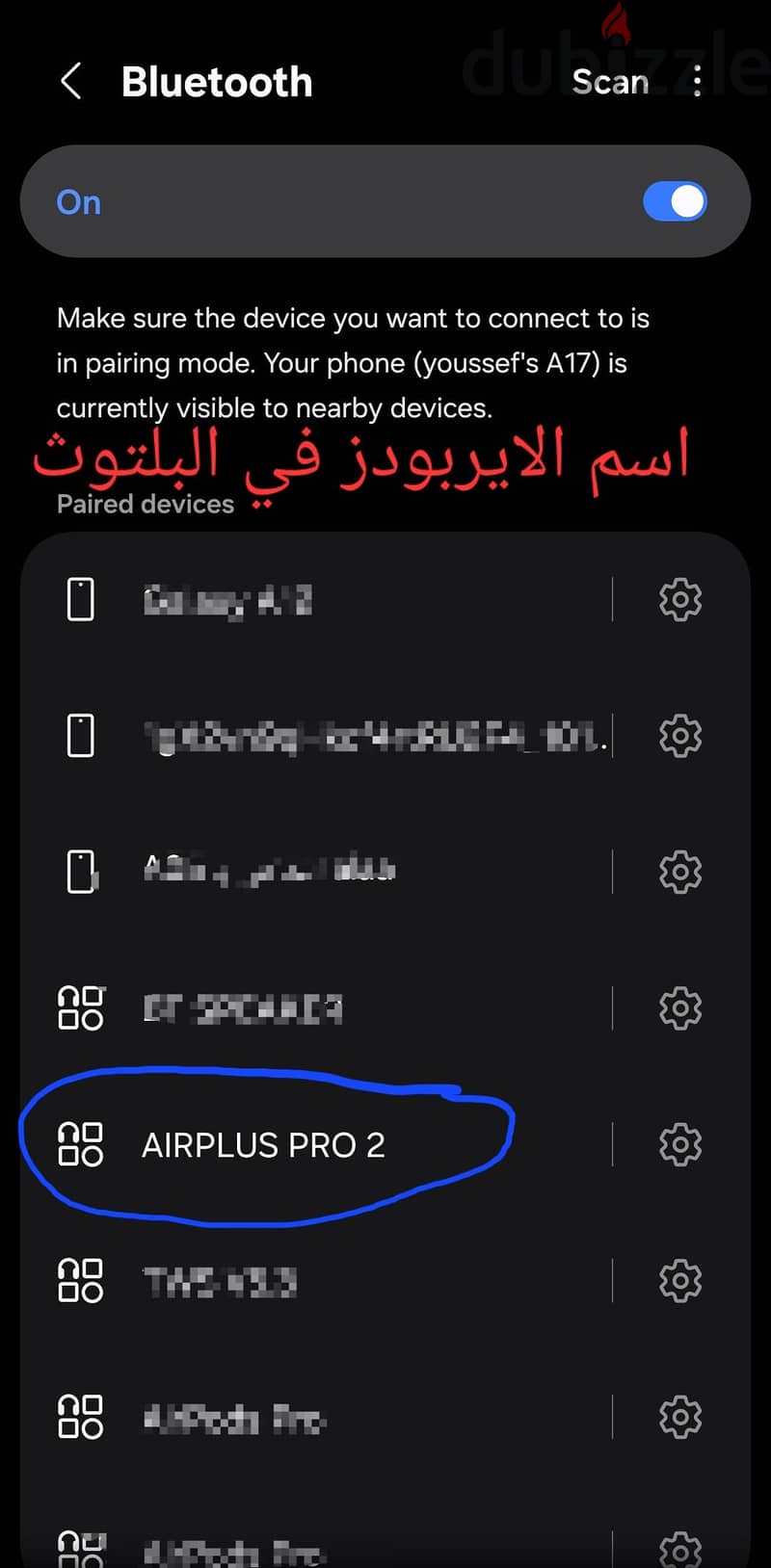 AirPods Pro 2 7