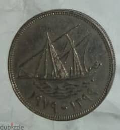 Old coins 6