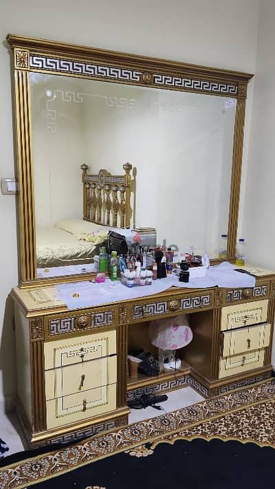 القاهره دار السلام