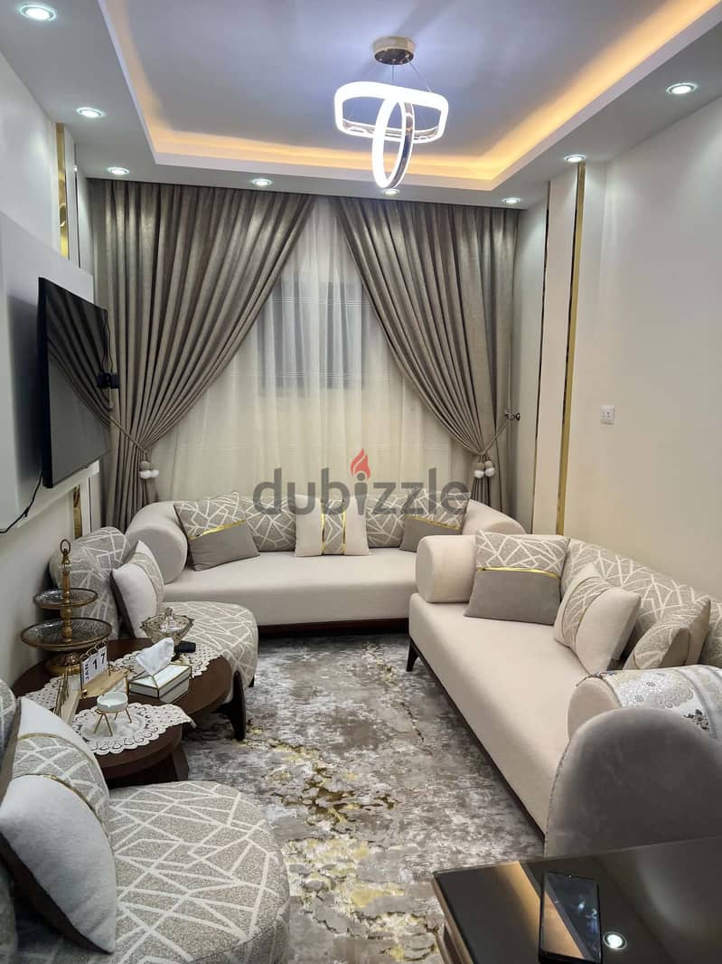 مودرن 2
