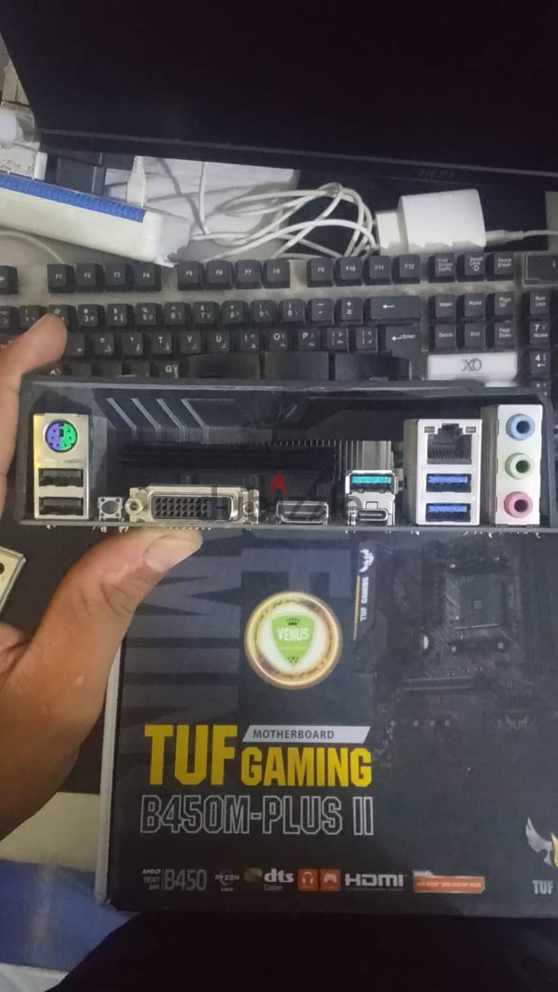 Asus tuf gaming b450 plus ii 4