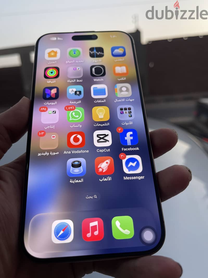 Apple - iPhone 16 Pro Max 4