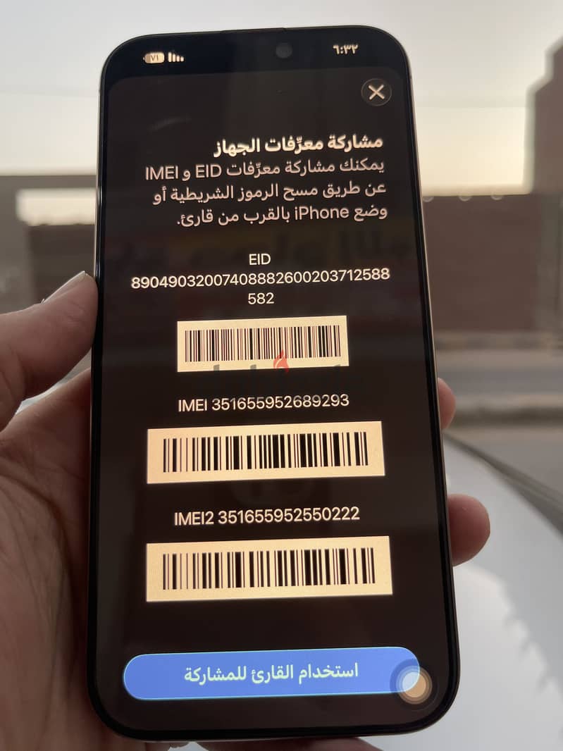 Apple - iPhone 16 Pro Max 6