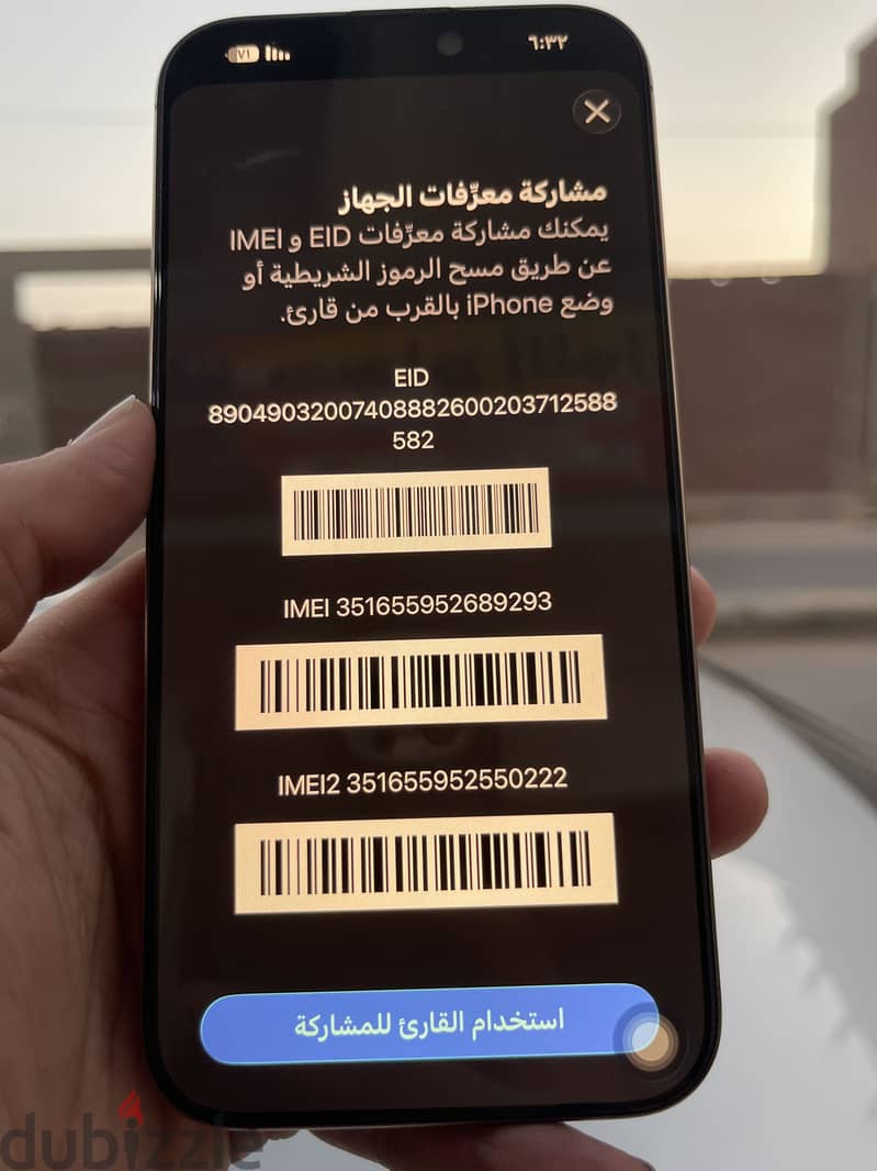 Apple - iPhone 16 Pro Max 7