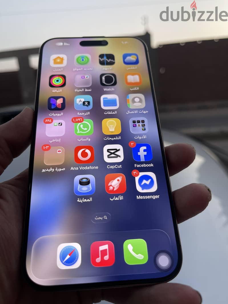 Apple - iPhone 16 Pro Max 8
