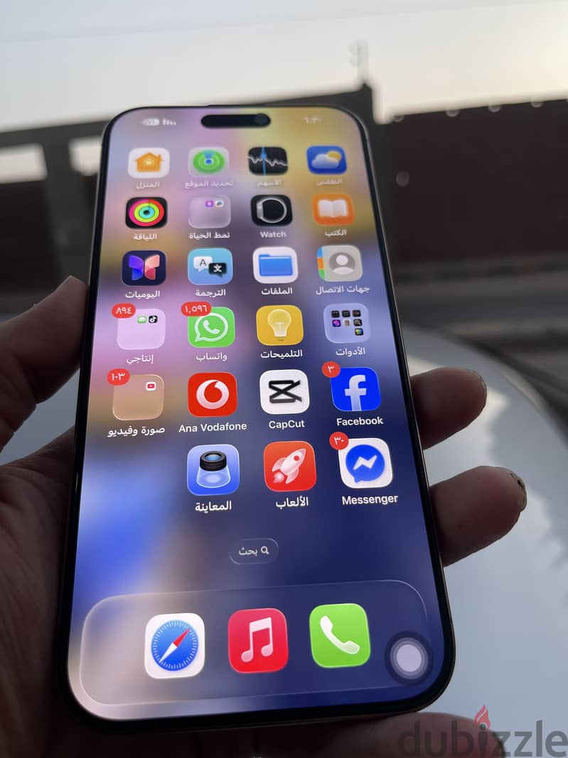 Apple - iPhone 16 Pro Max 13