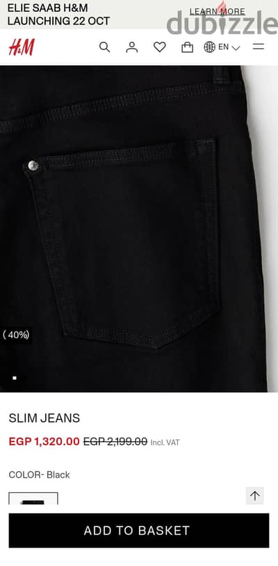 H&M jeans men