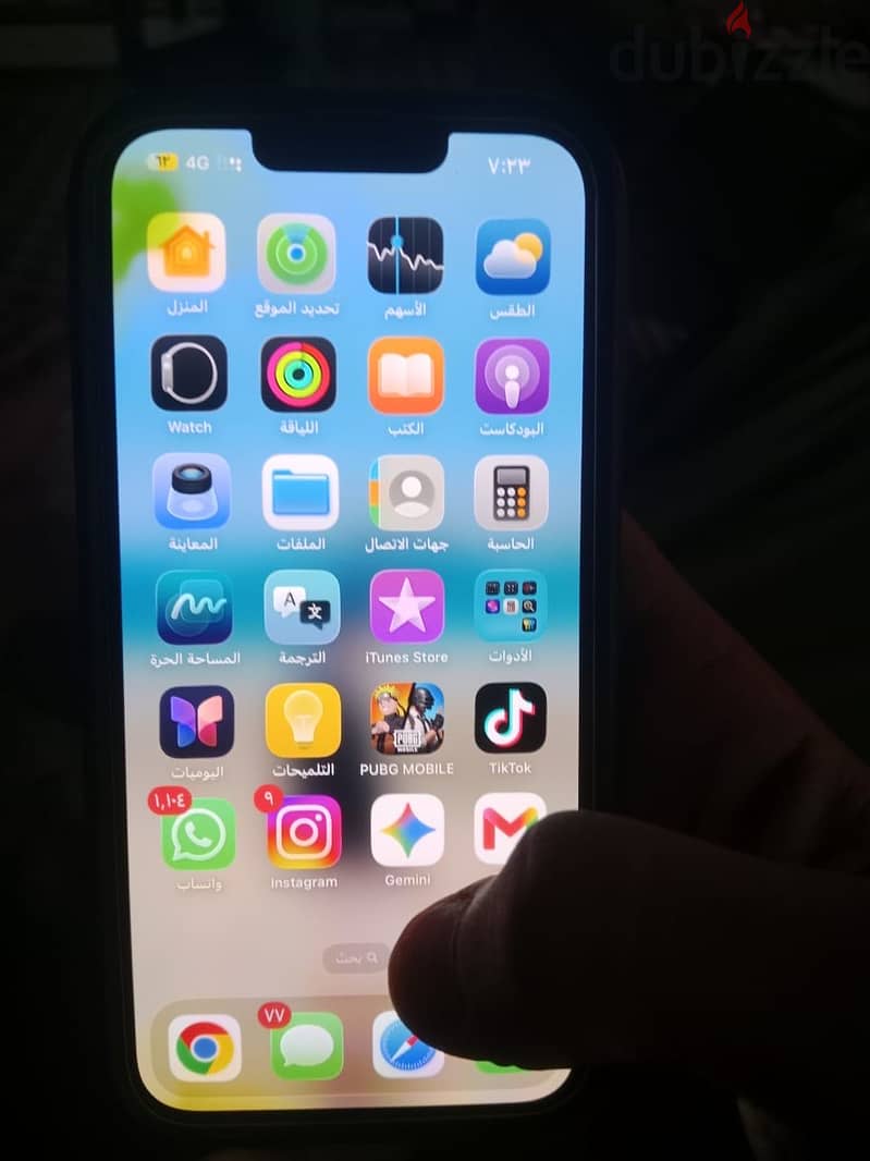آبل - آيفون 13 2