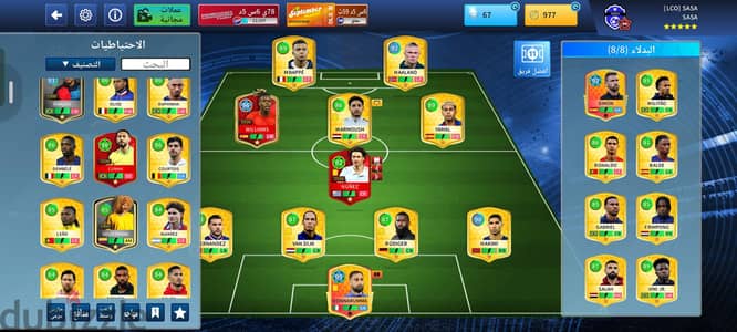 Dream league