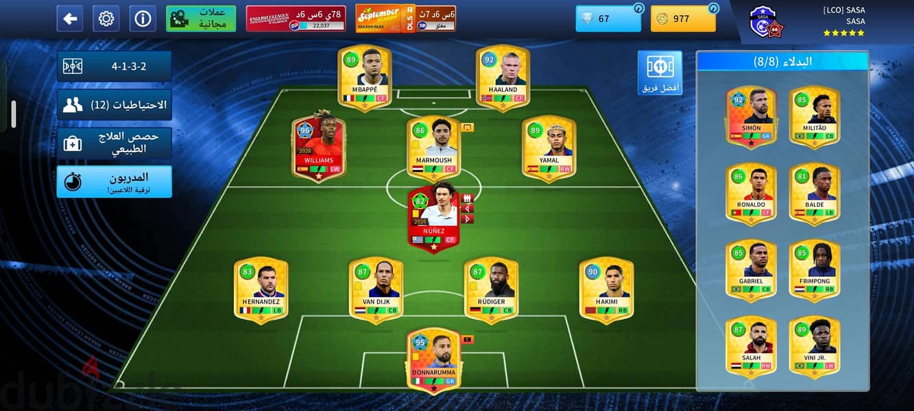 Dream league 1