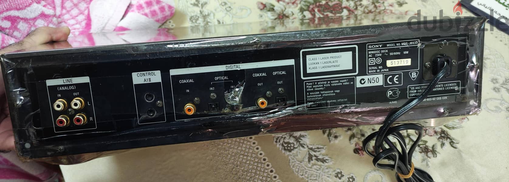 Sony Mini disk deck player MDS-JB930 1