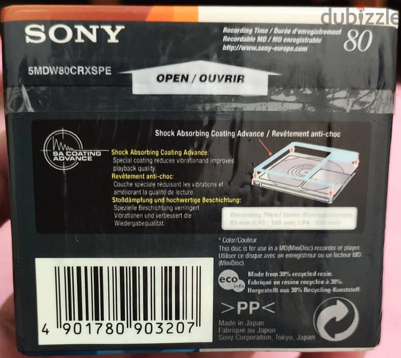 Sony Mini disk deck player MDS-JB930 6