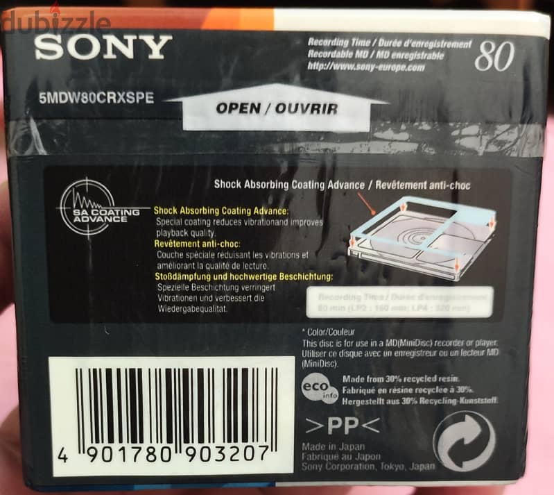 Sony Mini disk deck player MDS-JE520 4