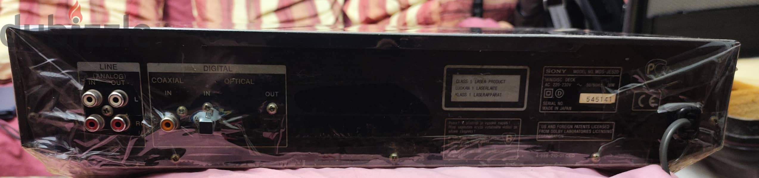 Sony Mini disk deck player MDS-JE520 6