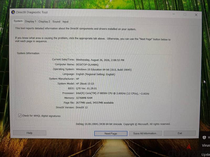 HP zbook G5 5