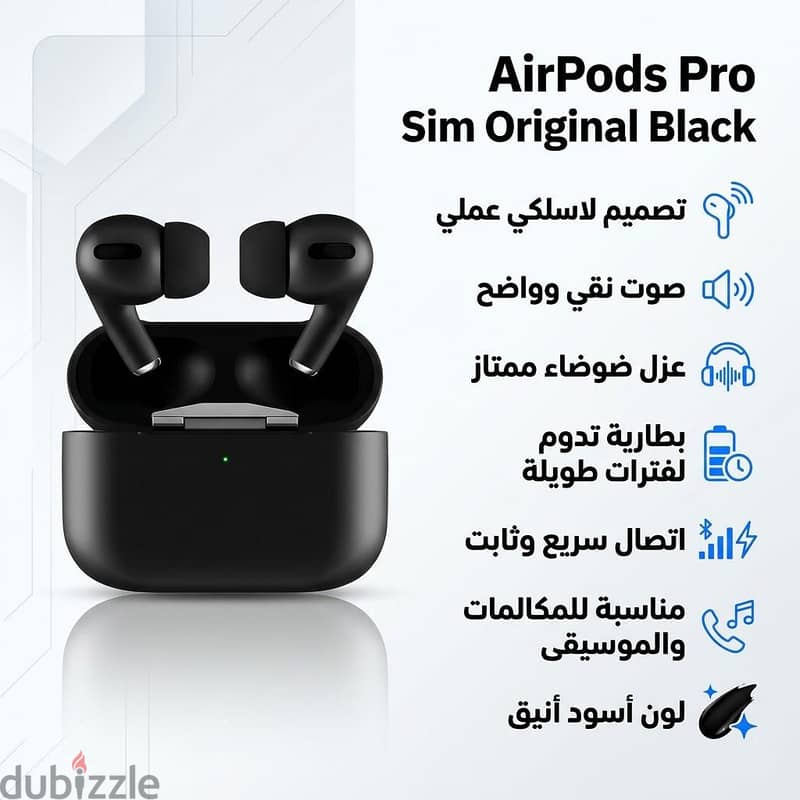Airpods pro sim original Black  كود 1