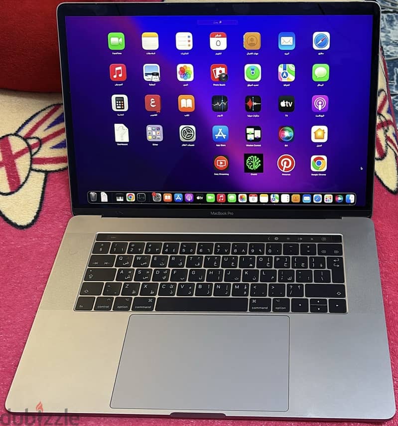 Mac book pro 2