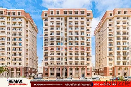 موقع مميز بالقرب من كافة الخدمات كمبوند مغلق مساحات خضراء شقة للبيع في صواري