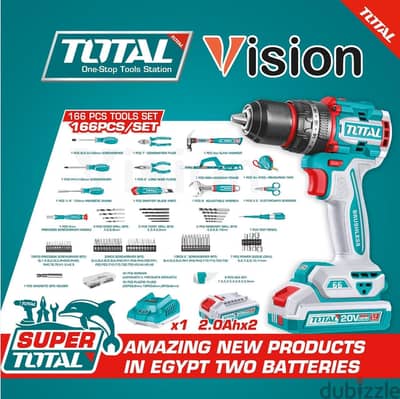 طقم شنيور و عده مكون من 166 قطعة نوعه من شركه total