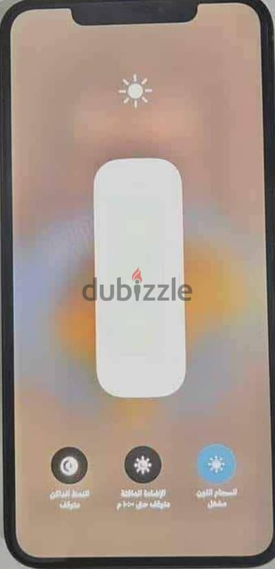 آبل - آيفون اكس اس ماكس