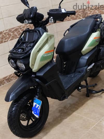 فيجوري كيت 200c