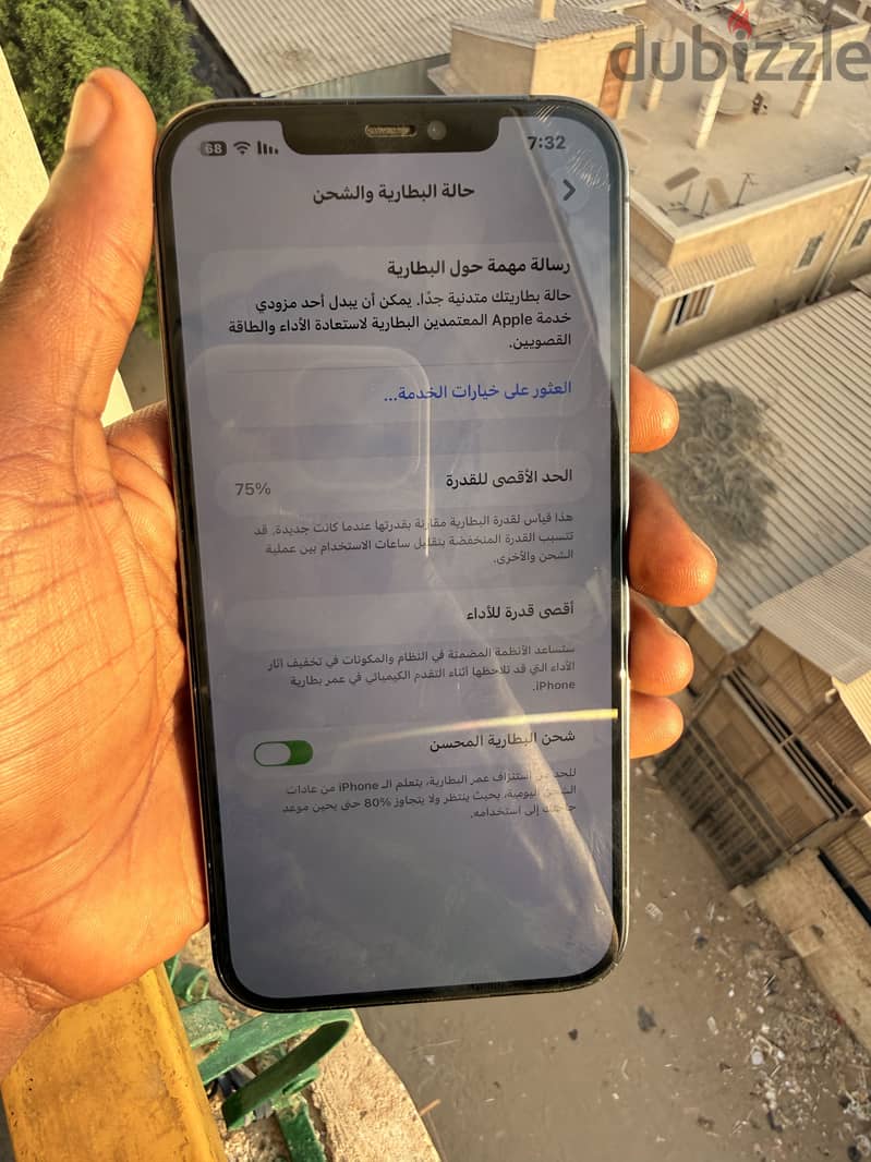 Apple - iPhone 12 Pro Max 2
