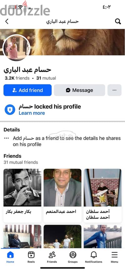 اسبيرانزا A113 2010 للبيع 6 أكتوبر