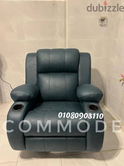 كرسي ليزي بوي كراسي ريكلاينر مكانيزم تركي مستورد lazy boy chair