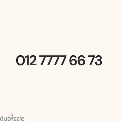 Orange Special number