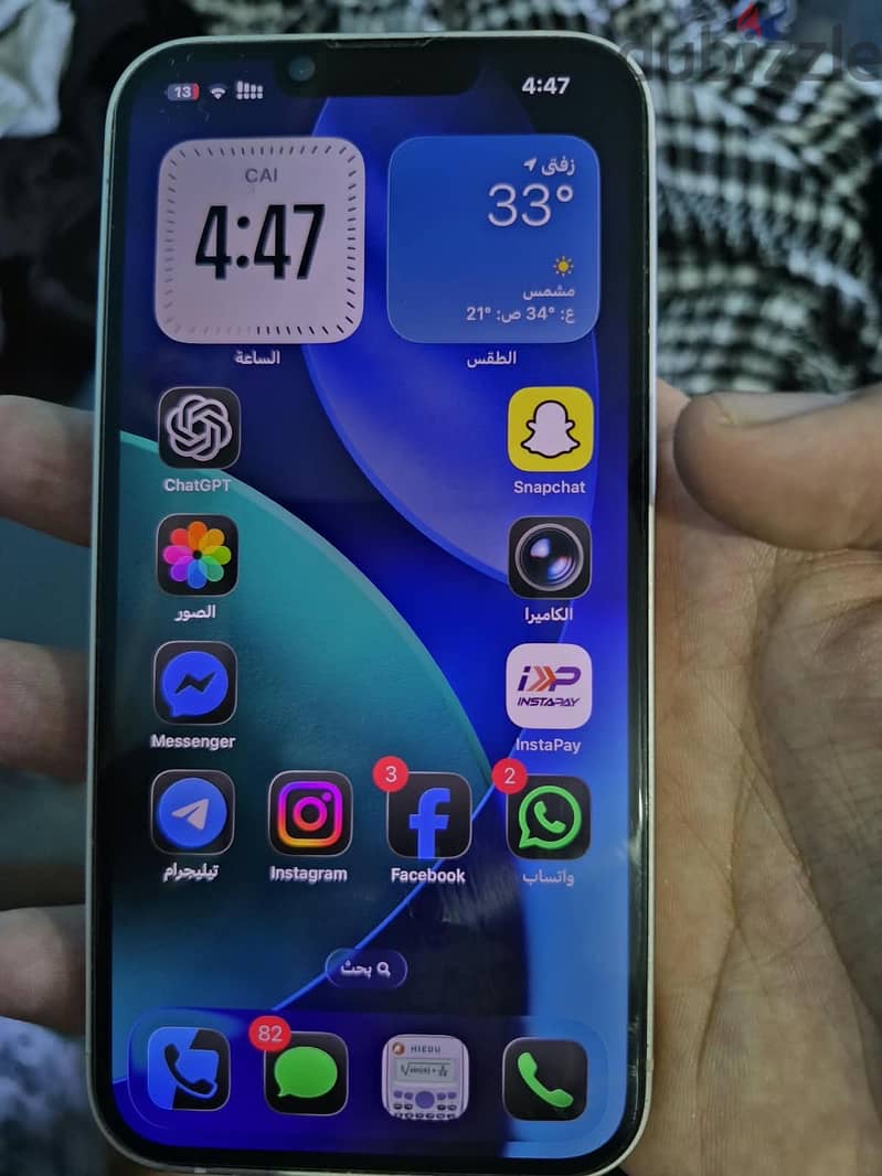آبل - آيفون 13 8