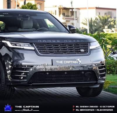 Range Rover Velar 2024