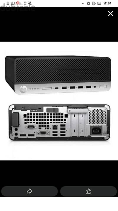 600g3 i5 7500 sff