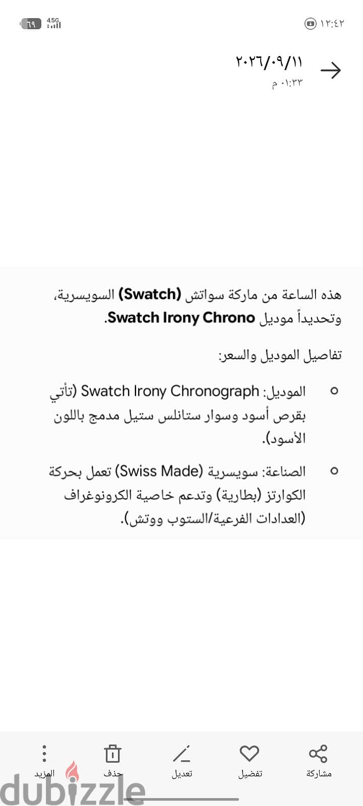 Swatch Lrony chrono 5