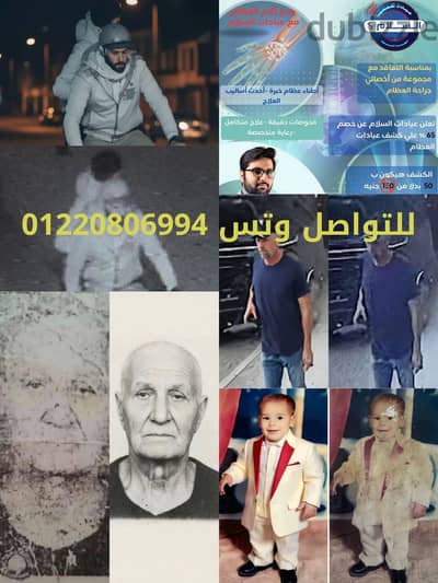 تعديل الصور والورقيات فوتوشوب تعديل الصور والورقيات فوتوشوب
