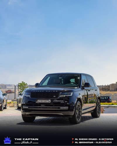 Range Rover Vogue Autobiography P530 2024