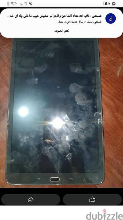 tab a6