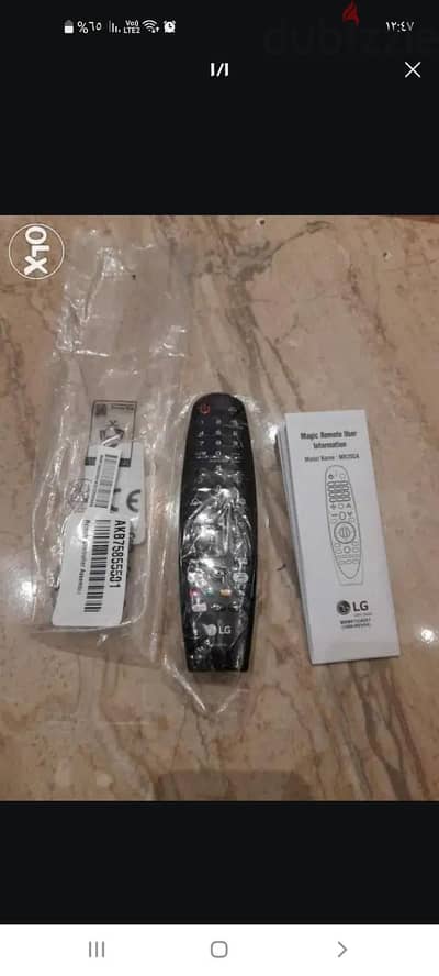 ريموت ماجيك  LG  جديد لم  يستخدم نهائي  لشاشه  49  ( 4 K )