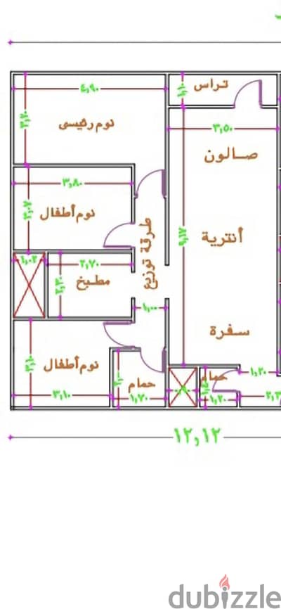 شقه ١٣٥ متر حي ابن زيد المنصوره  للبيع