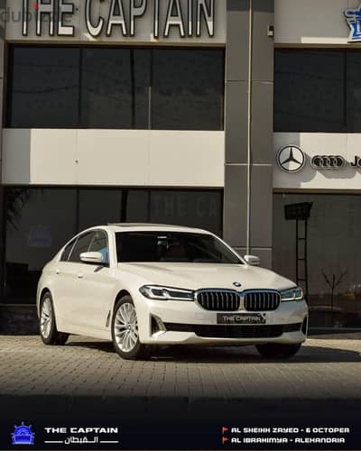 BMW 520 Luxury 2023
