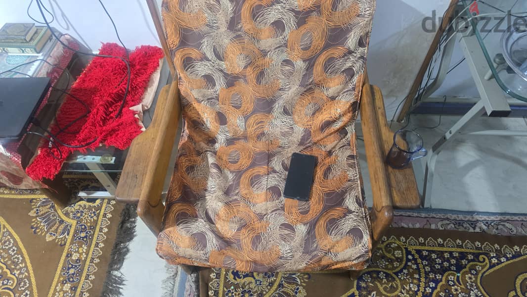 عفش كامل 2