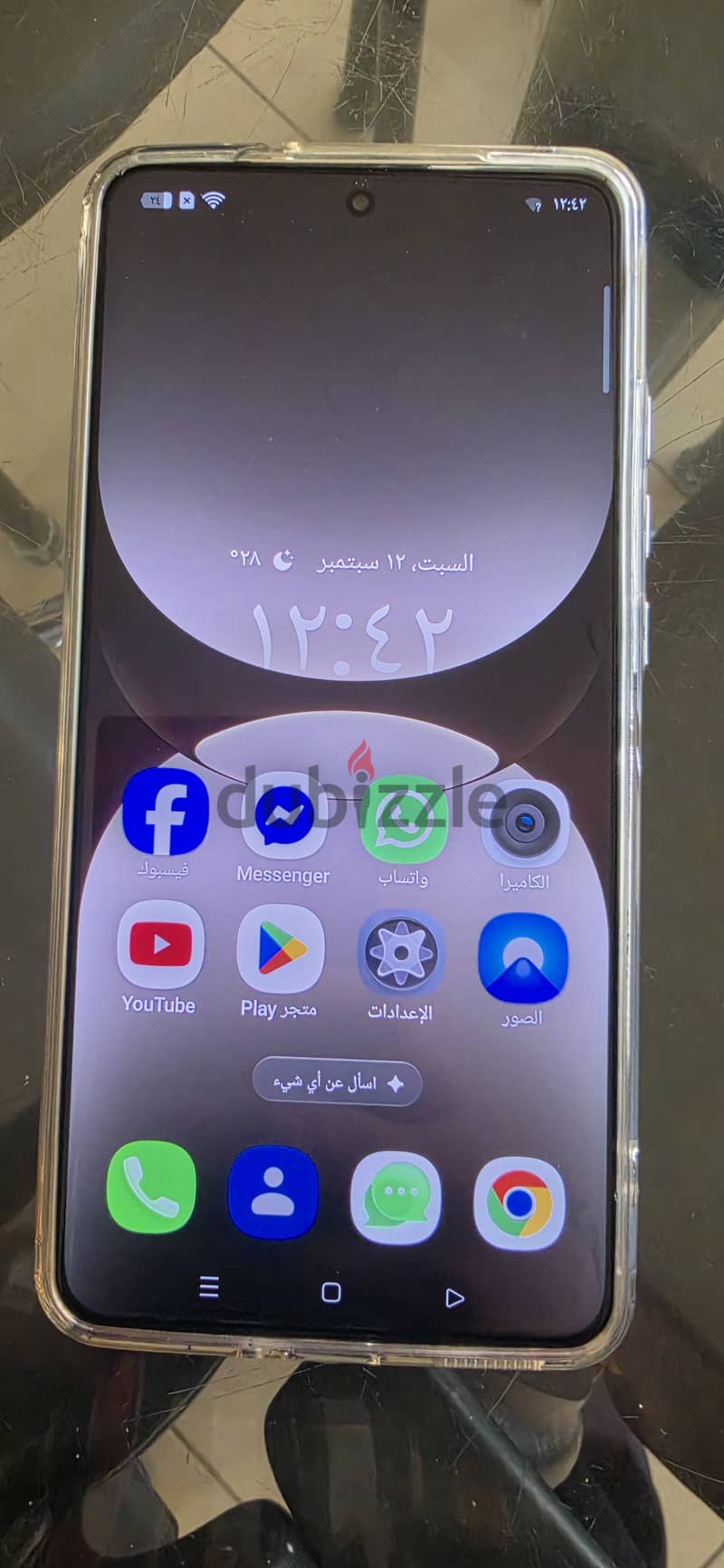 موبايل realme gt7pro 2