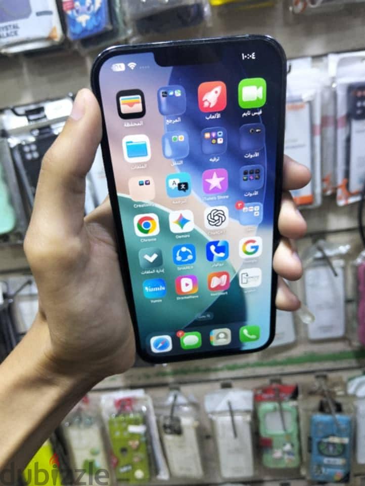 Apple - iPhone 13 Pro Max 1