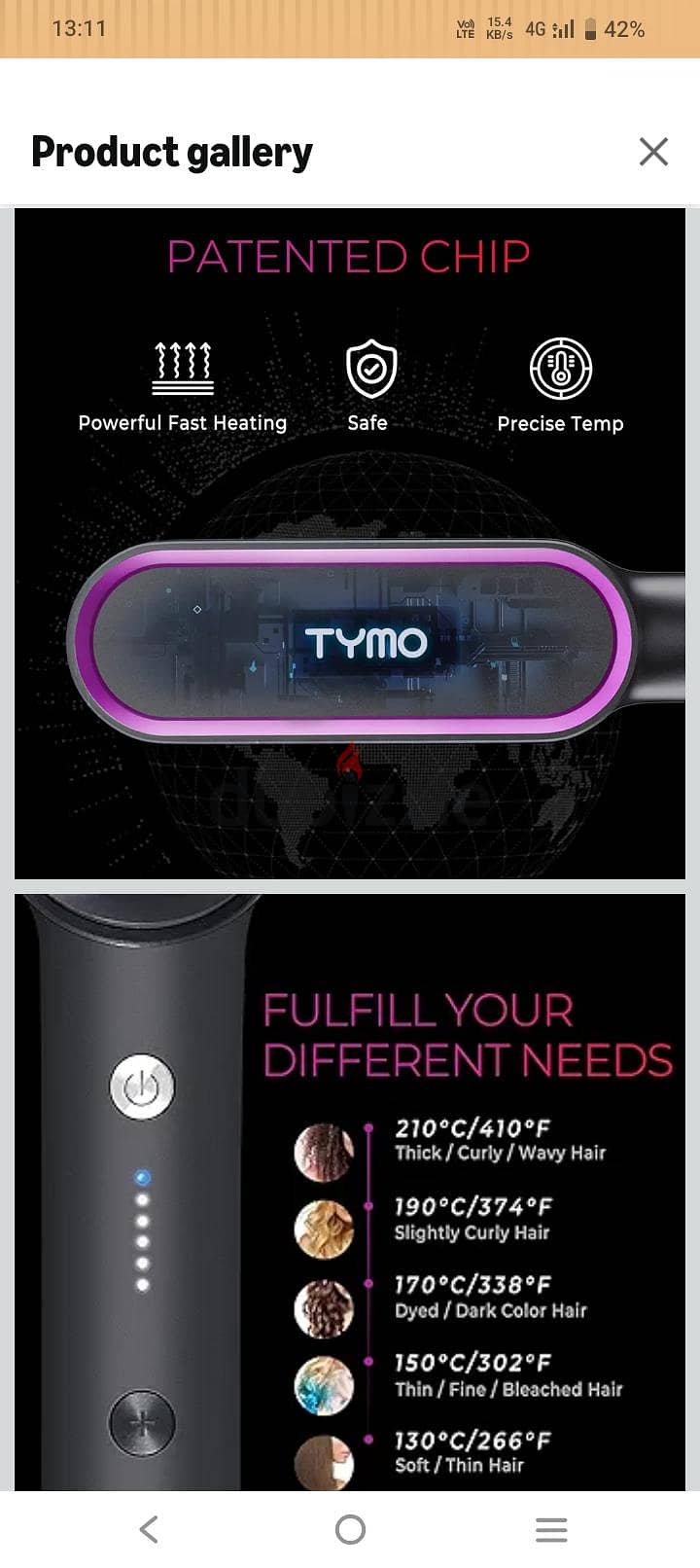 مشط Taymo حراري 2