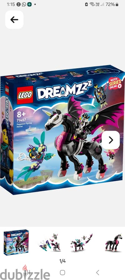 lego dreamzzz 71457 fully complete
